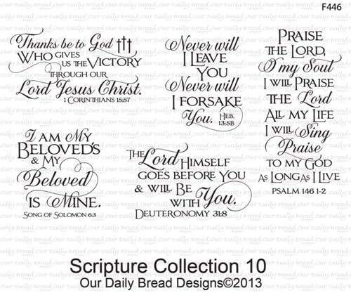 Our Daily Bread Cling Stamps - Scripture Collection 10