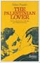 The Palestinian Lover
