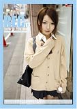 REC 13 [DVD]