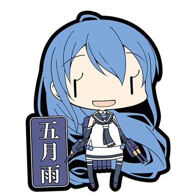 スカイネット 艦隊これくしょん ラバーキーホルダー Vol.6 五月雨 単品(アオシマ )