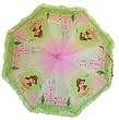Disney Princess Umbrella w/ Aurora Figure Handle