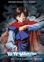 Yu Yu Hakusho - Sixth Sense eps. 71-84