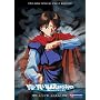 Yu Yu Hakusho - Sixth Sense eps. 71-84