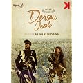 Dersou Ouzala