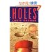 Holes