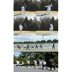 Dr. Chen's Tai Chi GongFa 501 (Easy, Fun, Effective Workout, 57 Minutes)