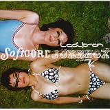 SoftcoreJukebox