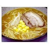 キンレイ 味噌ラーメンセット(具付) 256g×5個入り