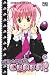 Shugo Chara ! T07
