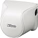 Nikon CB-N220SWH Body Case Set For Nikon 1 J3 And S1 Cameras - White