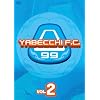 ��ׂ��� F.C. VOL.2 [DVD]
