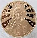The Coin of Jesus -- www.CoinOfJesus.com