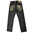 The Year of Jeans