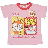 【本体綿100％】2016年 夏物 アンパンマン 天竺 絵本風 めくる 半袖Ｔシャツ Anpanman ピンク◇90cm