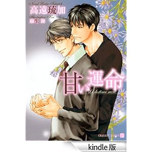 �Â��^�� �V�����[�h����