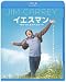 �������ޥ� ��YES�ɤϿ����Υѥ���� [Blu-ray]