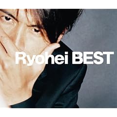 Ryohei BEST(DVD�t)