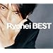 Ryohei BEST(DVD�t)