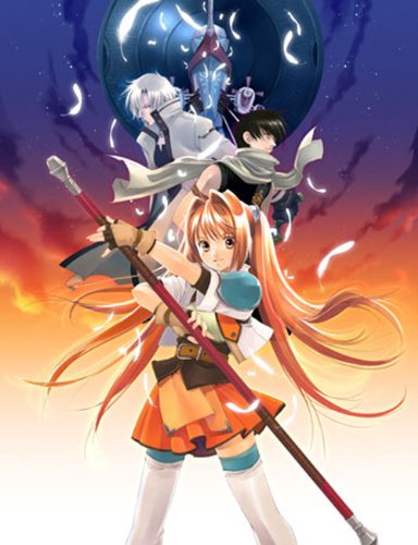 Cover image : ドラマCD 空の軌跡 ヨシュア物語 ～封じられた記憶～