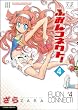 ふおんコネクト！ (4) (まんがタイムKRコミックス)