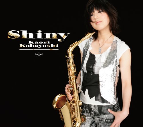 シャイニー(初回限定盤)(DVD付)