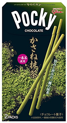 江崎グリコ ポッキー かさね抹茶 2袋×10個