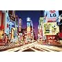 Times Square (New York City, Lights) Art Poster Print - 24" X 36"