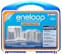 Sanyo eneloop Travel Power Pack Kit