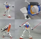 メガサイズモデル 1/48 RX-78-2 ガンダム (機動戦士ガンダム)
