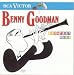 Stompin' at the Savoy By Benny Goodman Orchestra