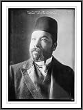 Newswire Photo S Ali Mehmed Bey Turkish Minister copyright by Harris Ewing Harris Ewing