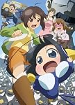 アニメ文庫　みのりスクランブル！ [Blu-ray]