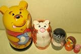Winnie Winny Pooh Honey Bear Russian Nesting Doll 5 Pc / 6-7 in #7.119.ears