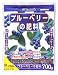 花ごころ ブルーベリーの肥料 700g 花ごころ ブルーベリーの肥料 700g
