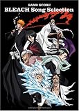 イメージ: バンドスコア BLEACH Song Selection