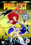 Project A-Ko - Episode 1 [DVD]