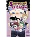 Samoura� Usagi, Tome 3 :