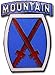10th Mountain Division - Single Lapel Pin