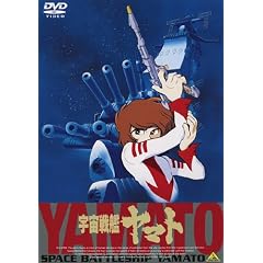 EMOTION the Best �F����̓��}�g ����� [DVD]
