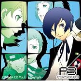 ドラマCD「ペルソナ3」Vol.1-Daylight-