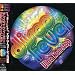 Disco Fever Ultra Non-Stop