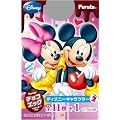 チョコエッグ(ディズニーキャラクター)2 1BOX(食玩)
