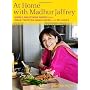 At Home with Madhur Jaffrey: Simple, Delectable Di&hellip by Madhur Jaffrey