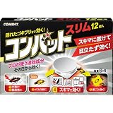 コンバット スリム 12P