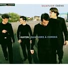 String Quartets (inc. Op. 64 No. 5 'the Lark' )