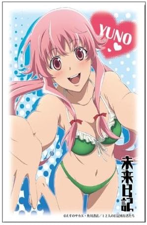 Bushiroad-Sleeve-V351 - Future Diary-6908 by Future Diary