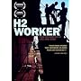 H-2 Worker