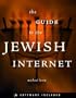 The Guide to the Jewish Internet