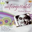 The unforgattable kishore kumar