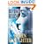 Beyond Reach (Grant County Series)